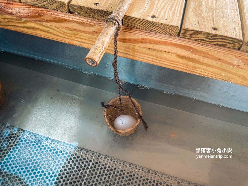 【大鵬足湯公園】免費足湯泡腳池，還能夠溫泉煮蛋實在好玩