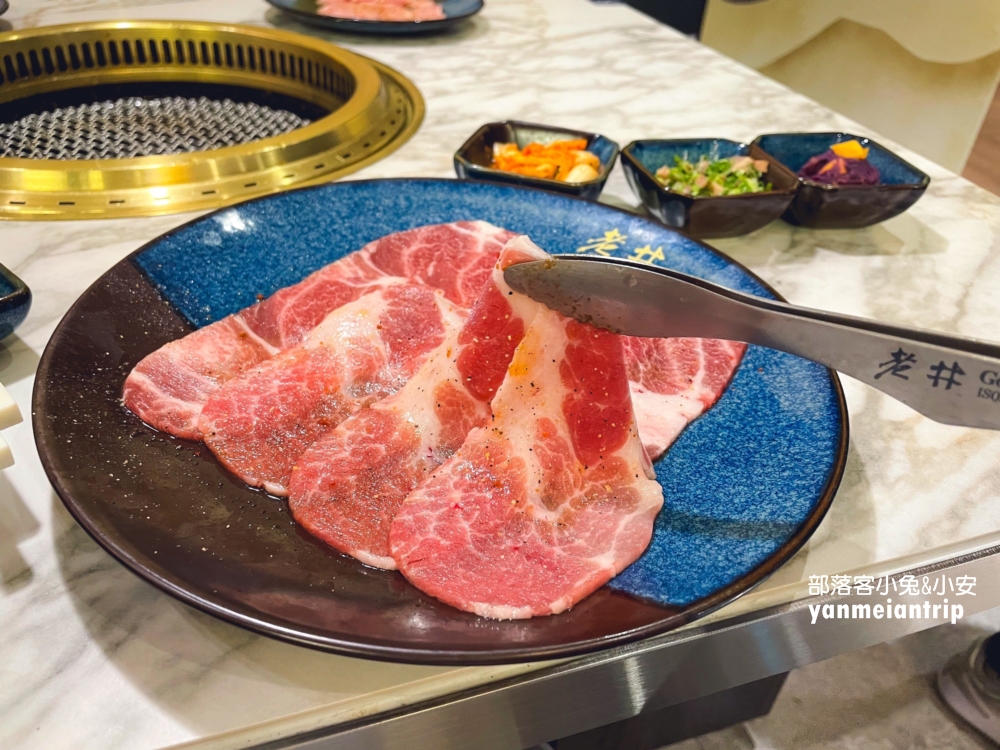 老井極上燒肉台北信義店，台中的頂級燒肉店在台北也能吃到