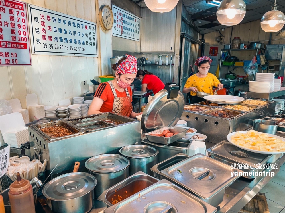 【阿里山火雞肉飯】在地人支持的火雞肉飯餐廳