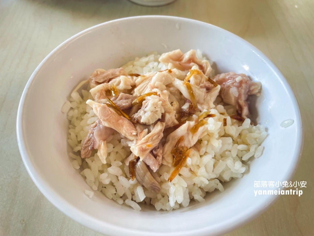 【阿里山火雞肉飯】在地人支持的火雞肉飯餐廳