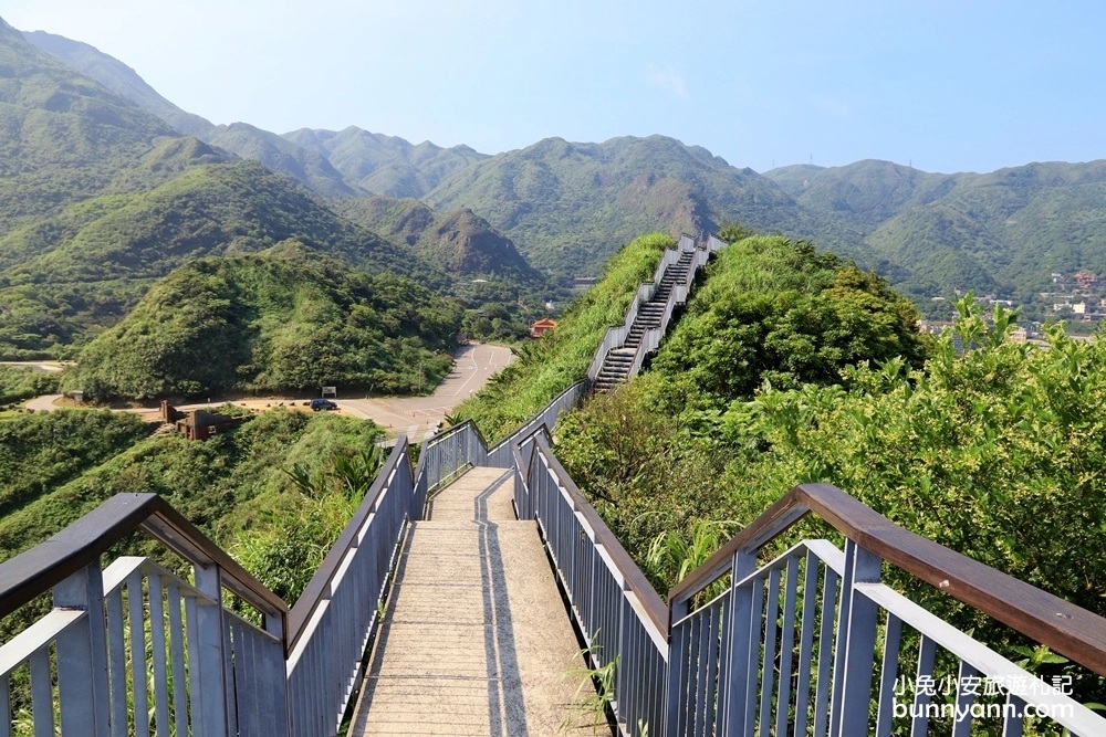 報時山步道