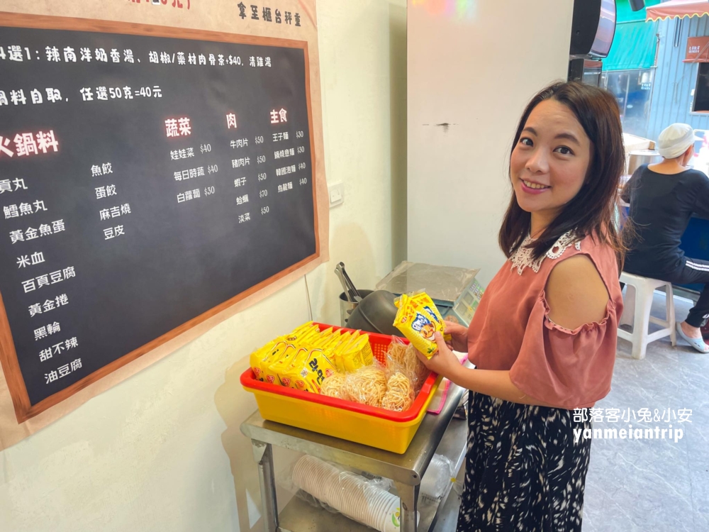 桃園【馮羽樓烏雞飯】推薦招牌油雞和脆皮嫩雞，每一口都讓人戀愛