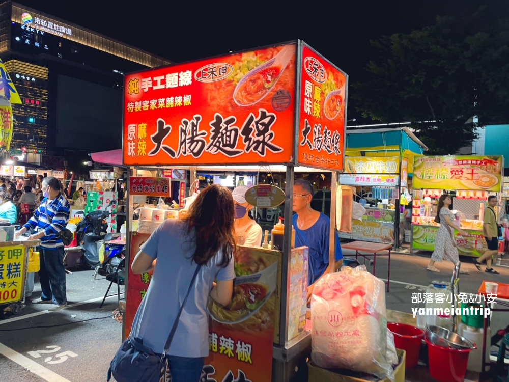 台南【大益夜市】一周營業四天的在地人夜市