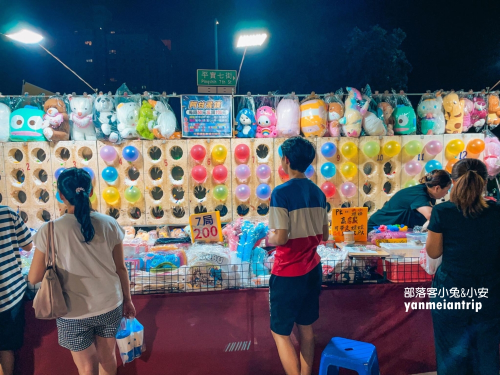 台南【大益夜市】一周營業四天的在地人夜市