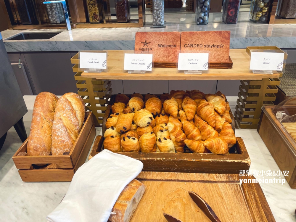 東京六本木光芒飯店 (Candeo Hotels Tokyo Roppongi) 地點超好的市區住宿