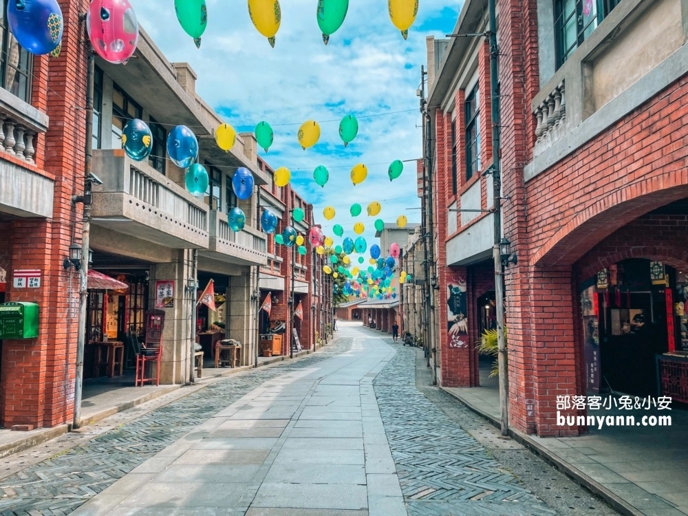 【宜蘭傳藝中心】暢遊傳藝園區一日遊，從古早街景到柑仔店再到看歌仔戲表演 @小兔小安*旅遊札記