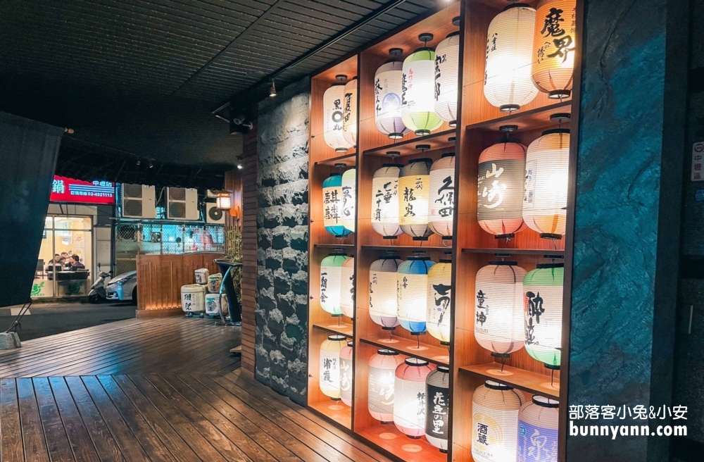 網站近期文章：中壢「藏王極上燒肉餐酒館」特色就是日式居酒屋的裝潢與高品質的肉