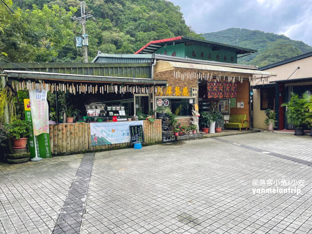 烏來蝴蝶公園，來回50分鐘輕鬆漫遊大羅蘭溪古圳步道