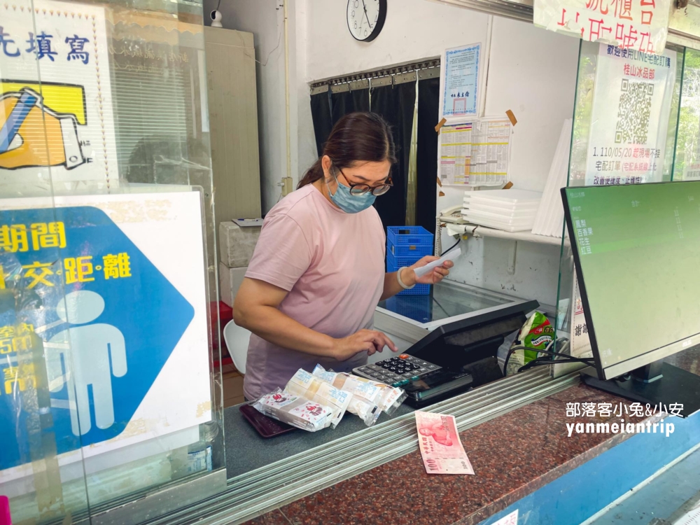 台電桂山電廠冰品部（烏來冰棒），好吃又便宜古早味冰棒