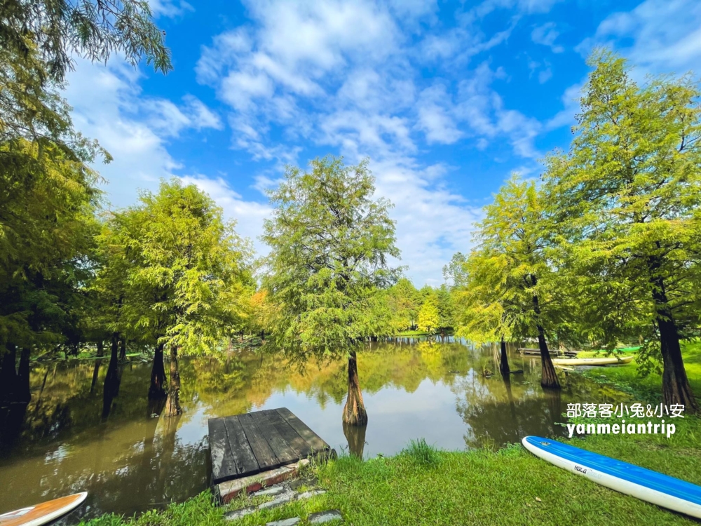 【十六崁宜蘭民宿】落羽松湖畔包棟民宿，有划船、卡拉OK的親子住宿地點