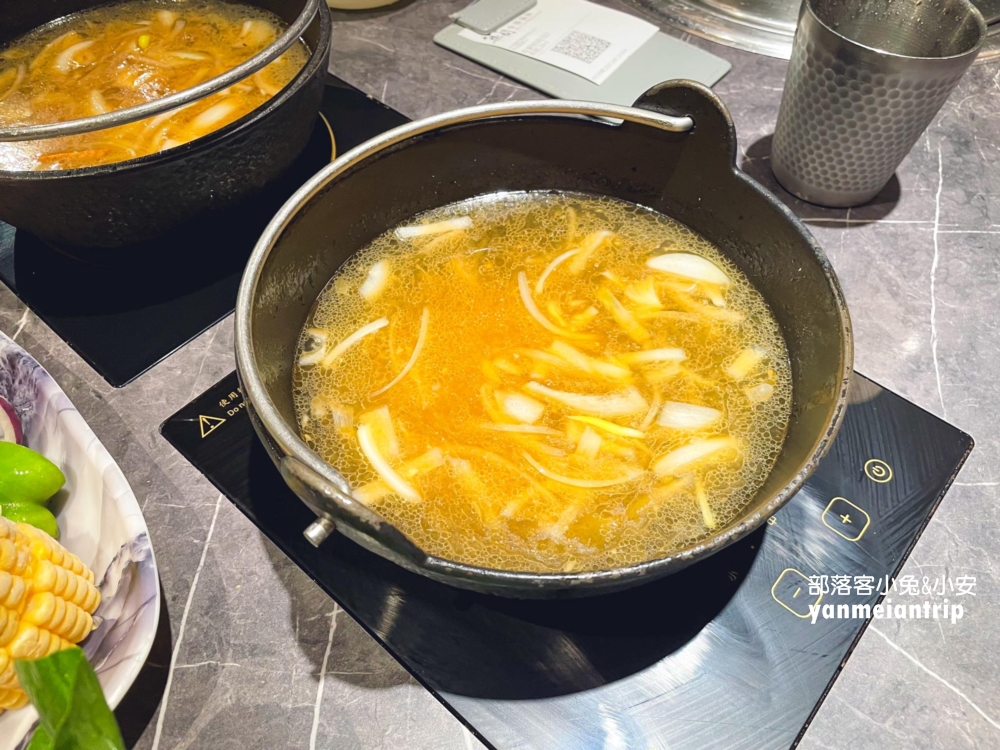 築間幸福鍋物京站小碧潭店，火烤雙饗這樣點餐最划算