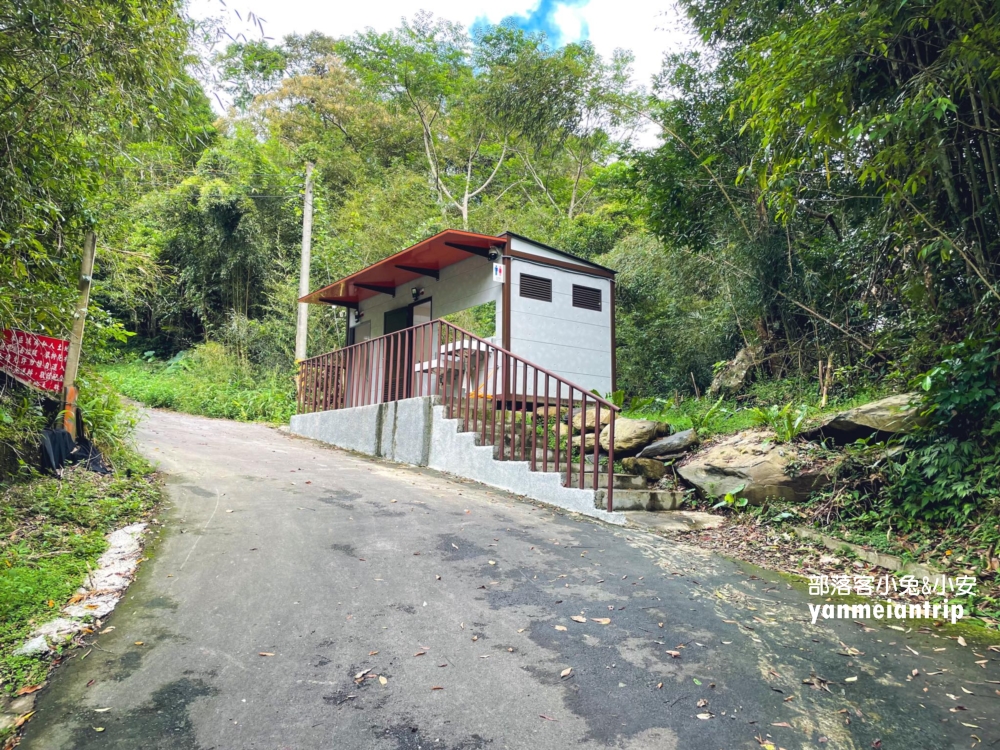 新北【烏來蝴蝶公園】來回不用一小時輕鬆抵達終點跨溪圓拱橋