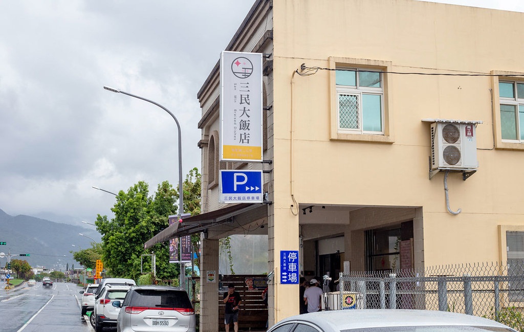 宜蘭「三民大飯店」礁溪好吃的大鍋滷味，附免費停車場