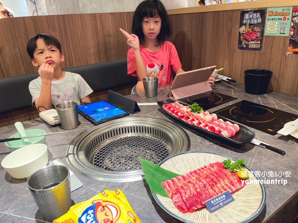 築間幸福鍋物京站小碧潭店，火烤雙饗這樣點餐最划算