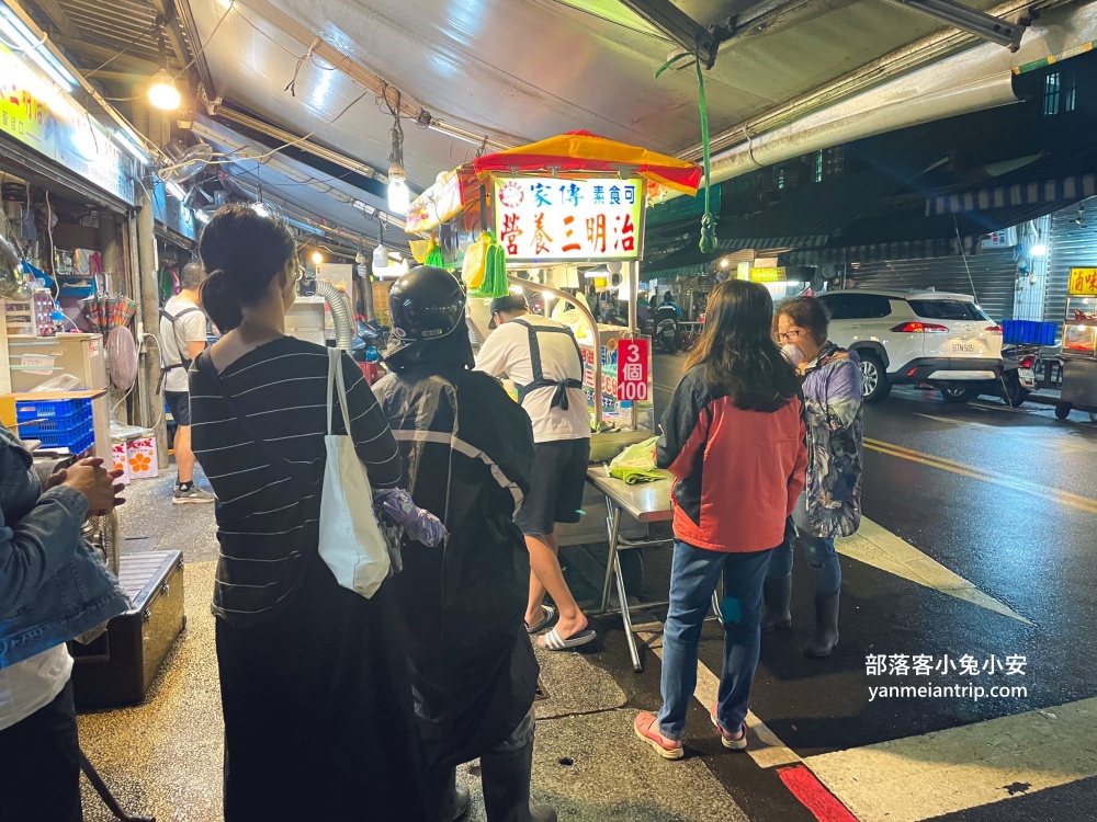 七堵家傳營養三明治，基隆市七堵區最好吃的美食推薦