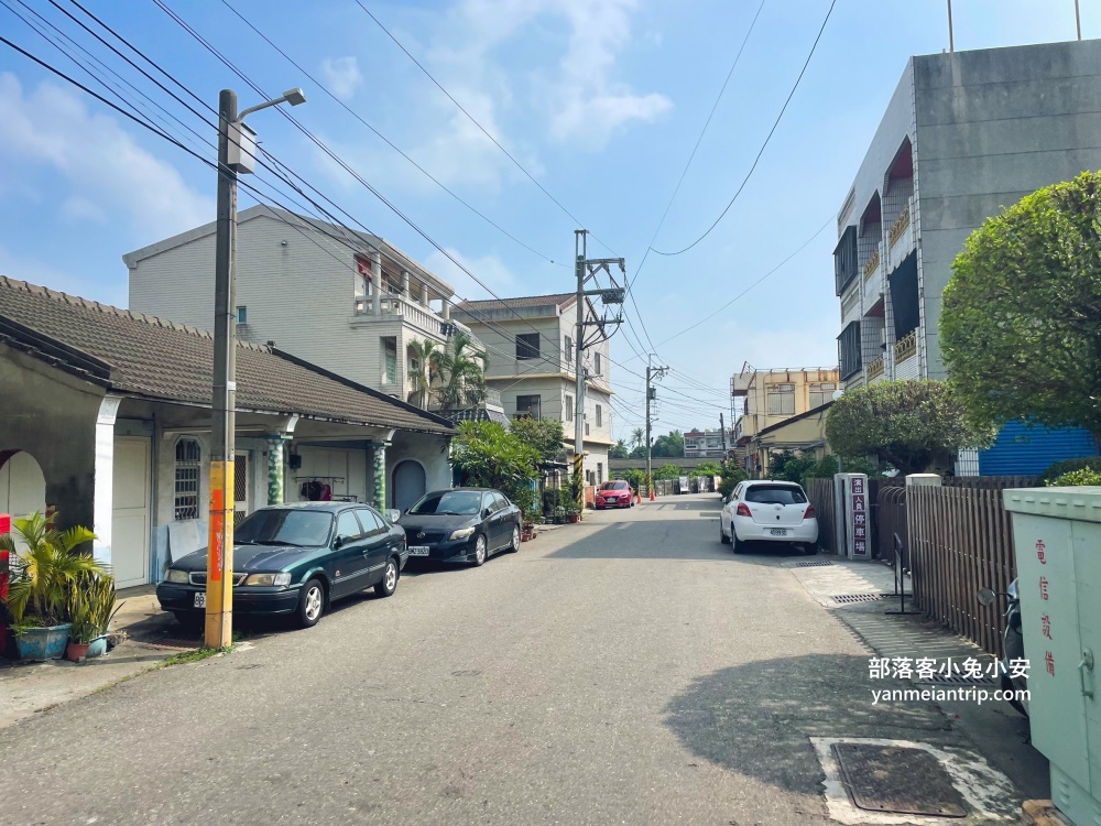 【三秀園】百元門票暢遊老宅林園，雲林私房景點推薦