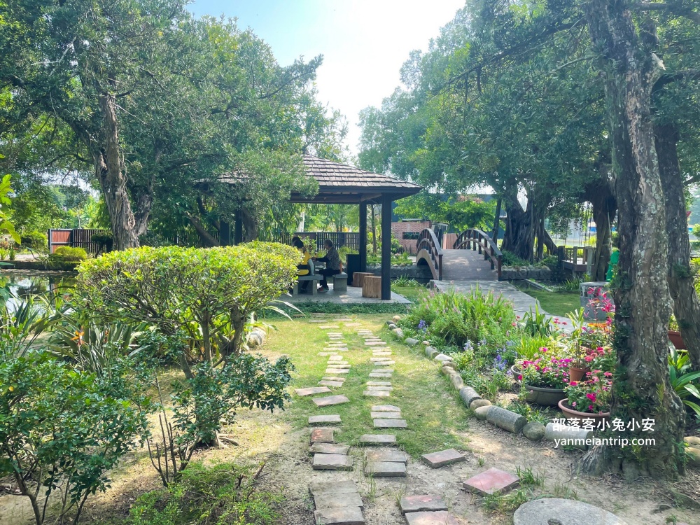 【三秀園】百元門票暢遊老宅林園，雲林私房景點推薦