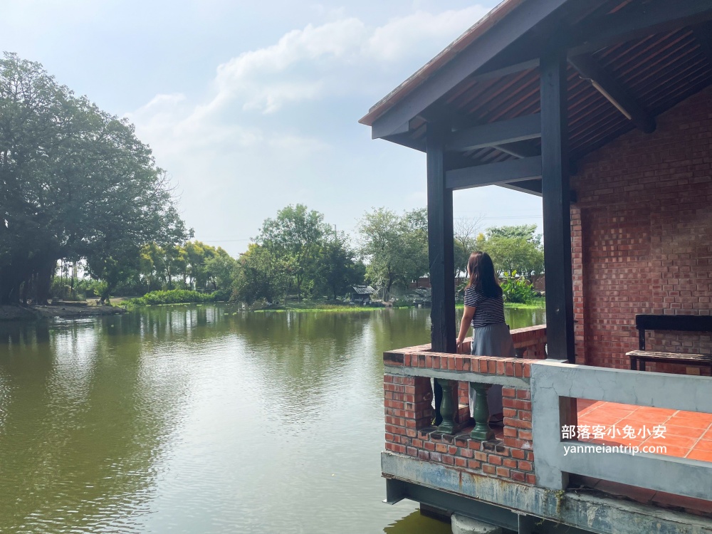 【三秀園】百元門票暢遊老宅林園，雲林私房景點推薦