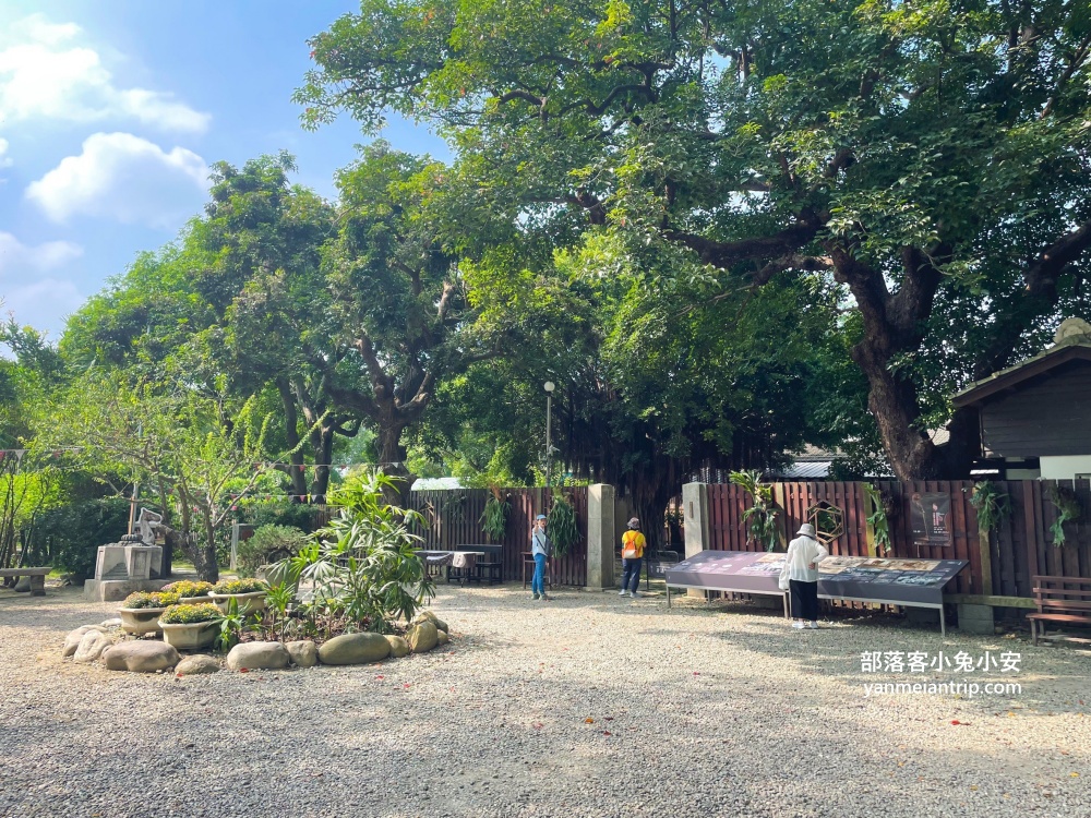 【三秀園】百元門票暢遊老宅林園，雲林私房景點推薦