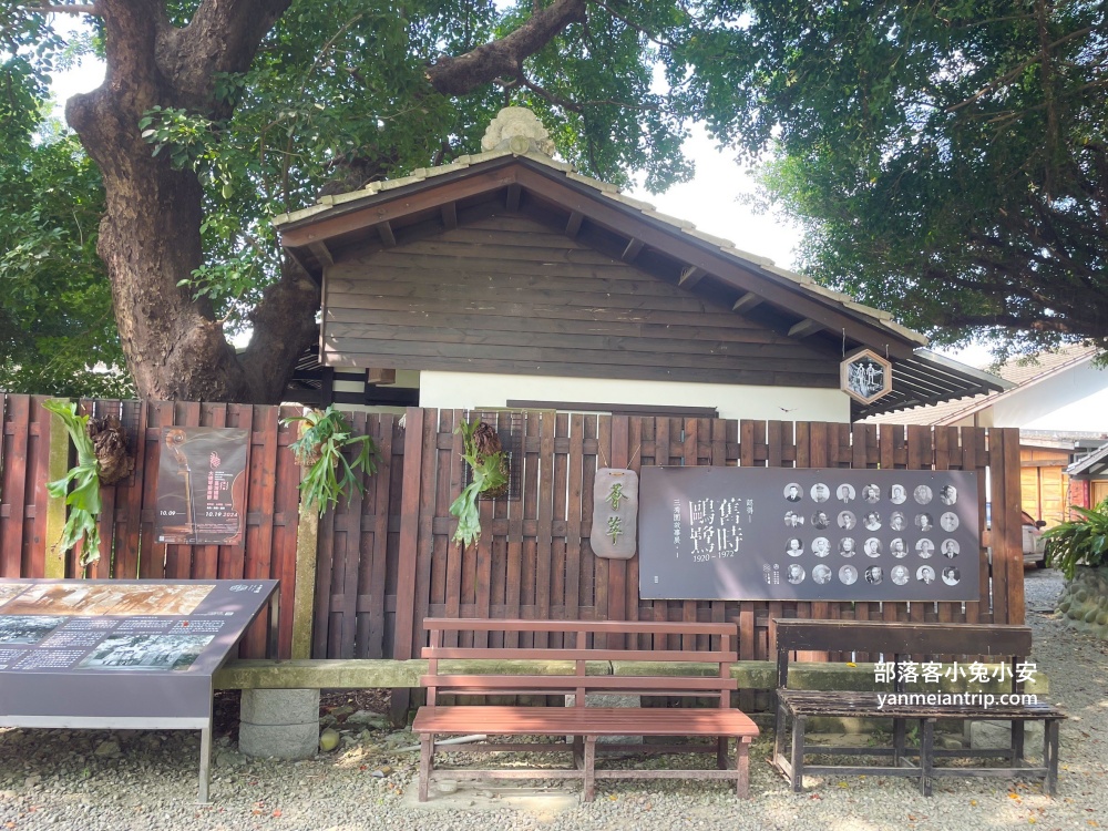 【三秀園】百元門票暢遊老宅林園，雲林私房景點推薦