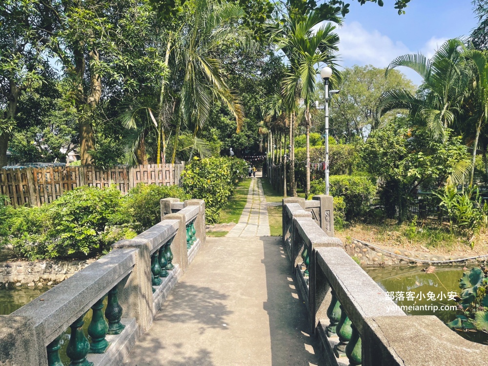 【三秀園】百元門票暢遊老宅林園，雲林私房景點推薦