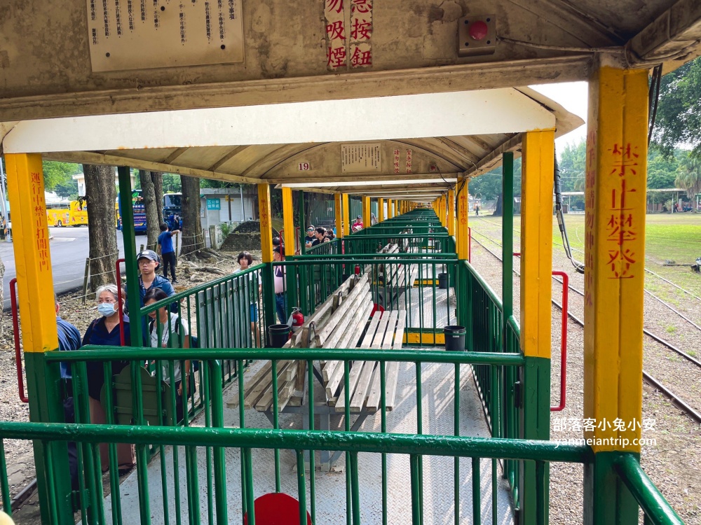 台糖「烏樹林休閒園區」有好玩的五分車與地震體驗館