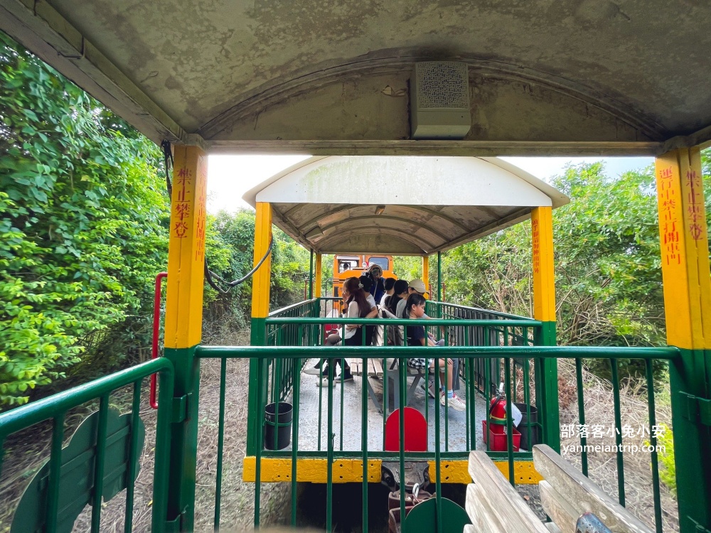 台糖「烏樹林休閒園區」有好玩的五分車與地震體驗館