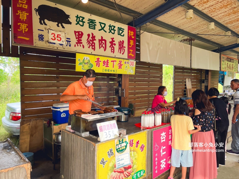 台糖「烏樹林休閒園區」有好玩的五分車與地震體驗館