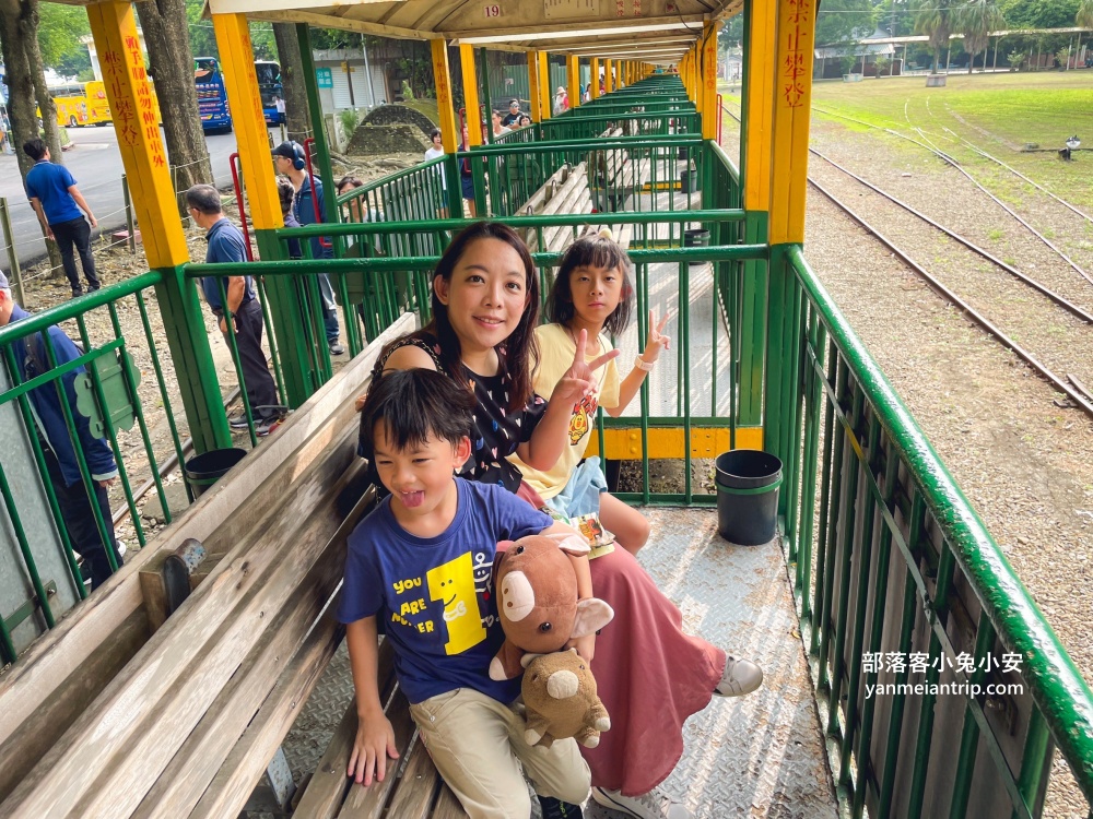 台糖「烏樹林休閒園區」有好玩的五分車與地震體驗館