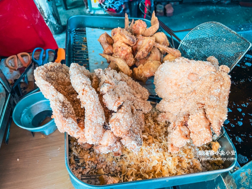 【上茄苳炸雞翅】只有在地人才知道的排隊美食