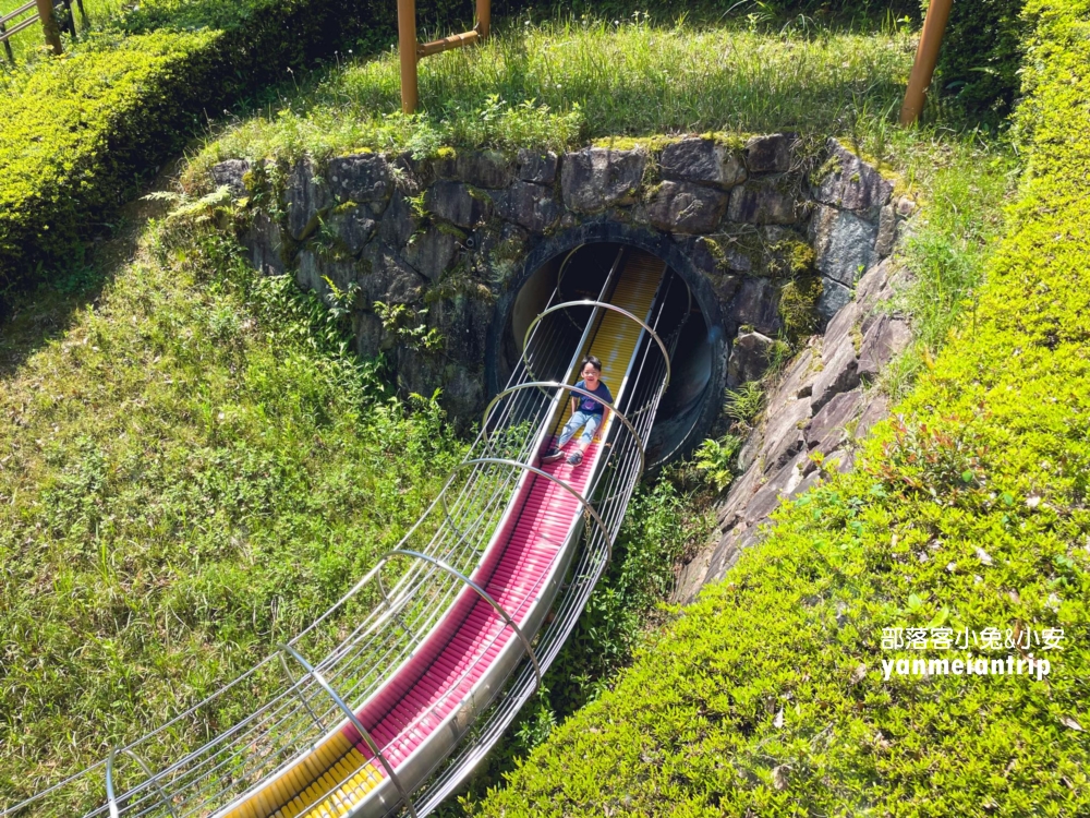 國營讚岐滿濃公園，超長滾輪溜滑梯、玩水、森林步道全都有