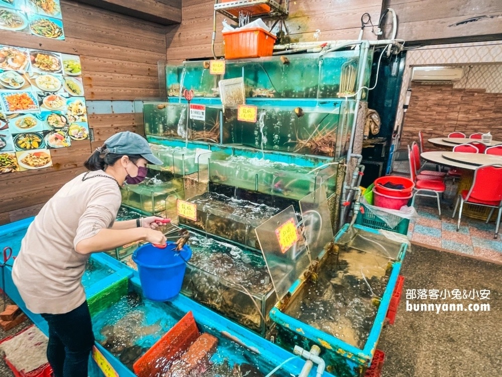 望海亭海鮮餐廳