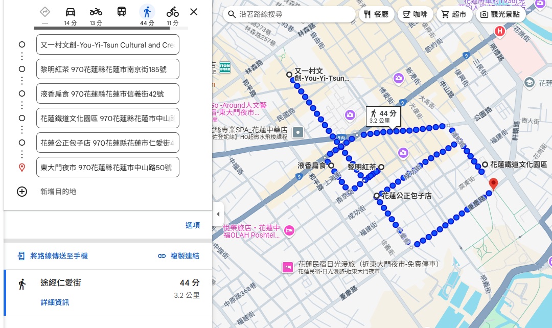花蓮東大門夜市美食地圖！10家必吃攤位推薦＋一日遊玩法攻略