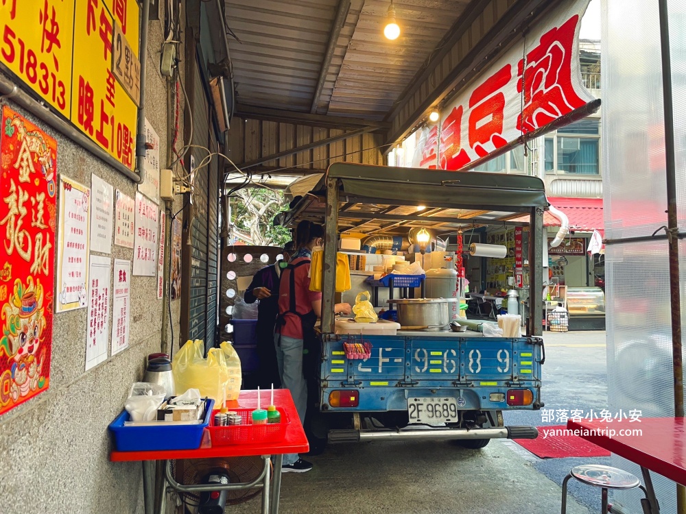 【昱程臭豆腐】公館人的童年美食，不管內用還外帶都要等半小時以上