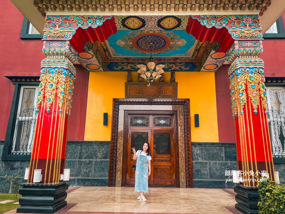 【噶瑪噶居寺】台南版小西藏，高達18米的巨大佛像好壯觀