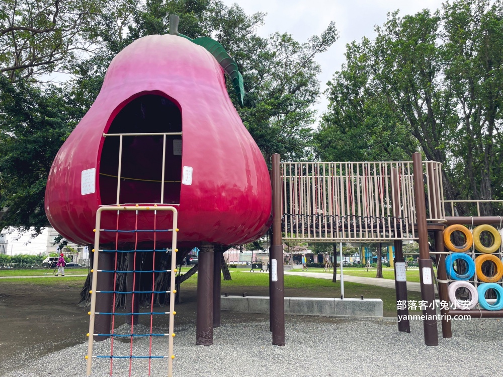 屏東「林邊蓮霧公園」好玩的飛天火車共融公園一日遊這樣玩