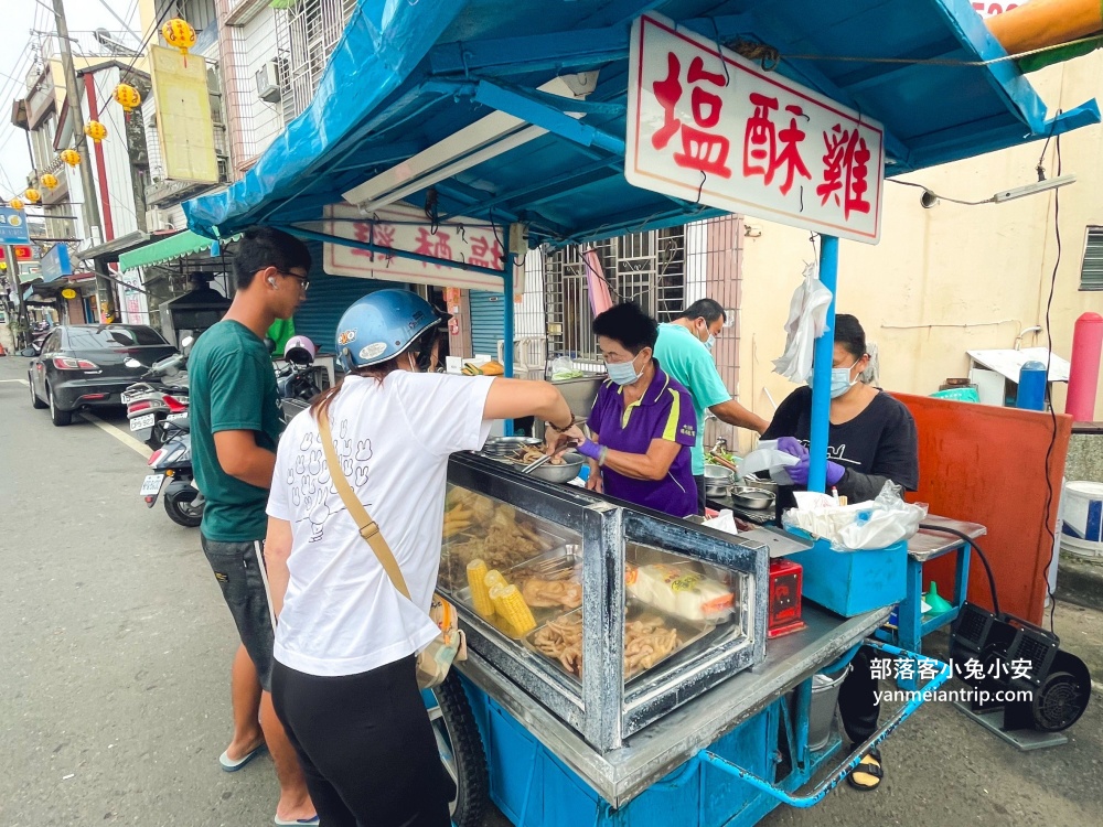 屏東【南州廟口推車鹹酥雞】在地人才知道的美食