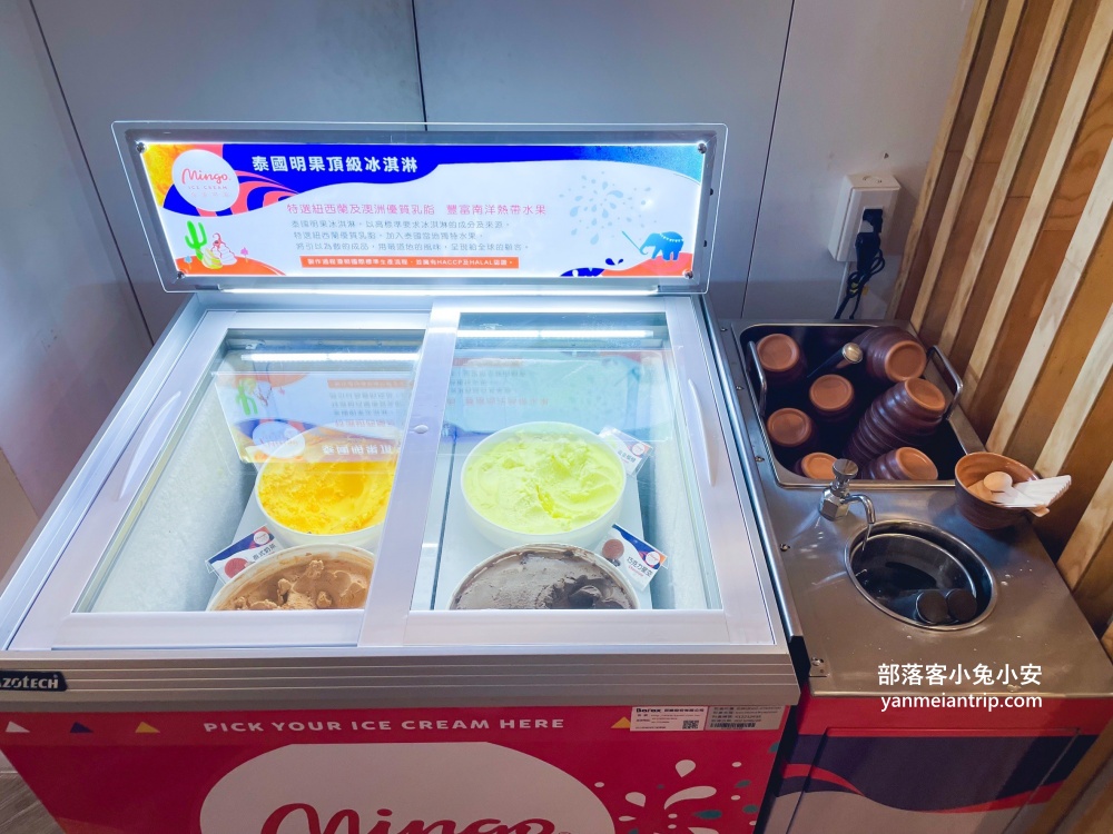 桃園【鍋泰暖桃園中壢店】泰式南洋鍋物，近30種食材自助吧無限吃到飽！