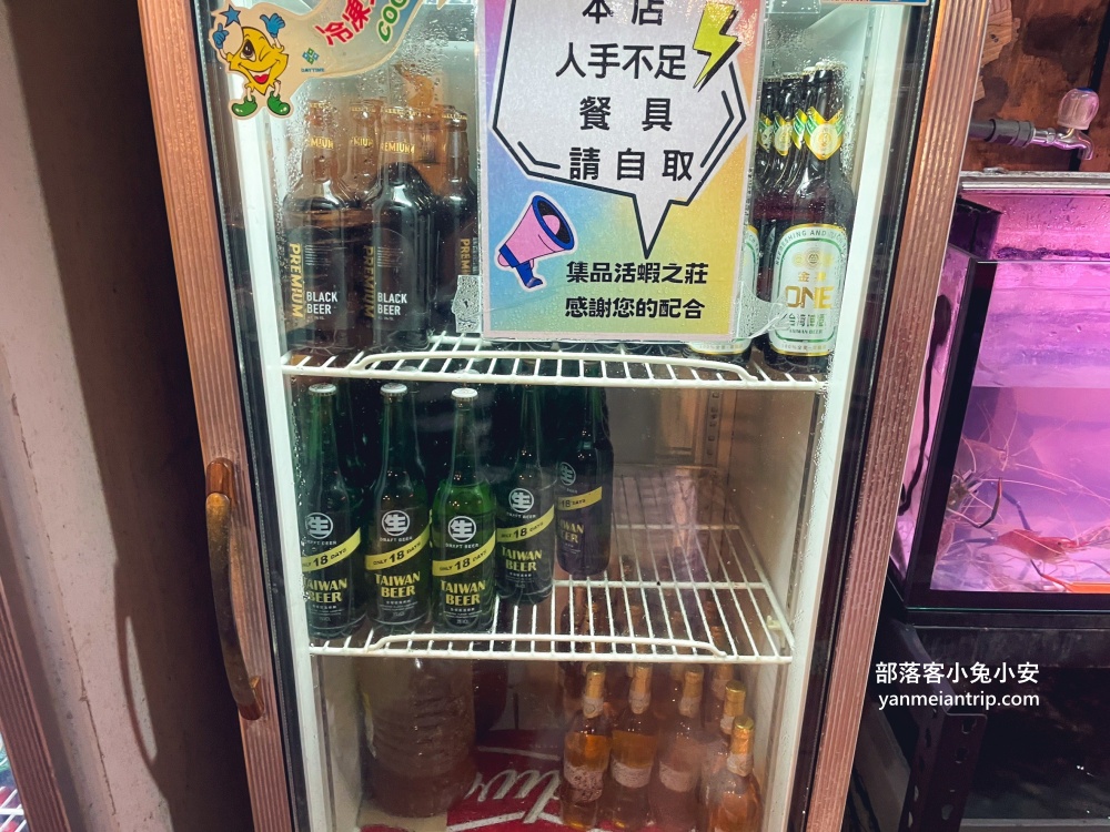 【集品活蝦之莊】基隆平價泰國蝦餐廳，胡椒蝦又香又好吃