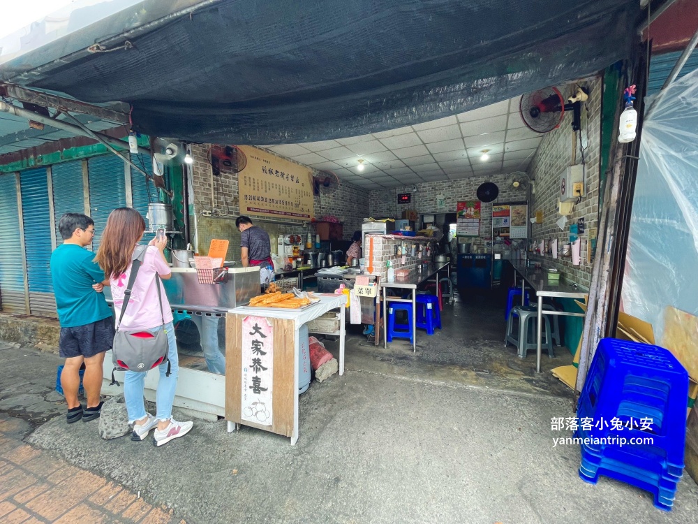 【老街早餐店】推薦必點手擀蔥蛋餅及韭菜盒再選擇酥脆燒餅油條