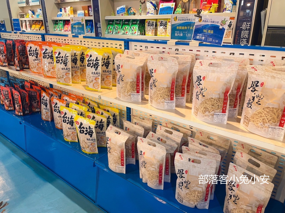 大鵬灣【鮮饌道海洋食品文化館】全台首個鱈魚香絲觀光工廠一日遊