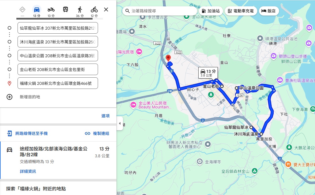 金山【法鼓山世界佛教教育園區】園區參觀指南介紹一日遊這樣玩