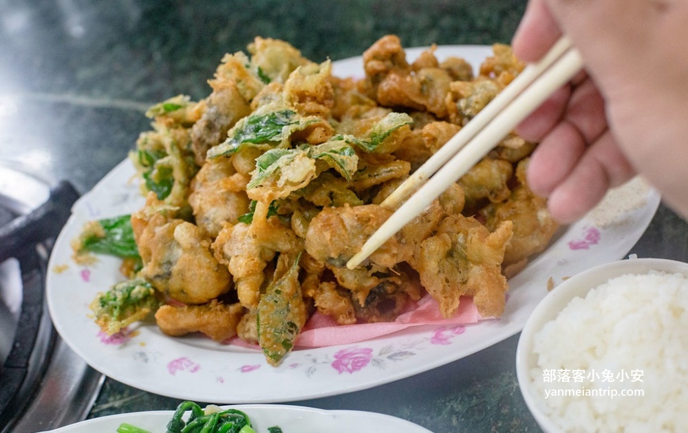 台北《六窟溫泉餐廳》有美味土雞餐與平價溫泉湯屋，雙重享受真棒!