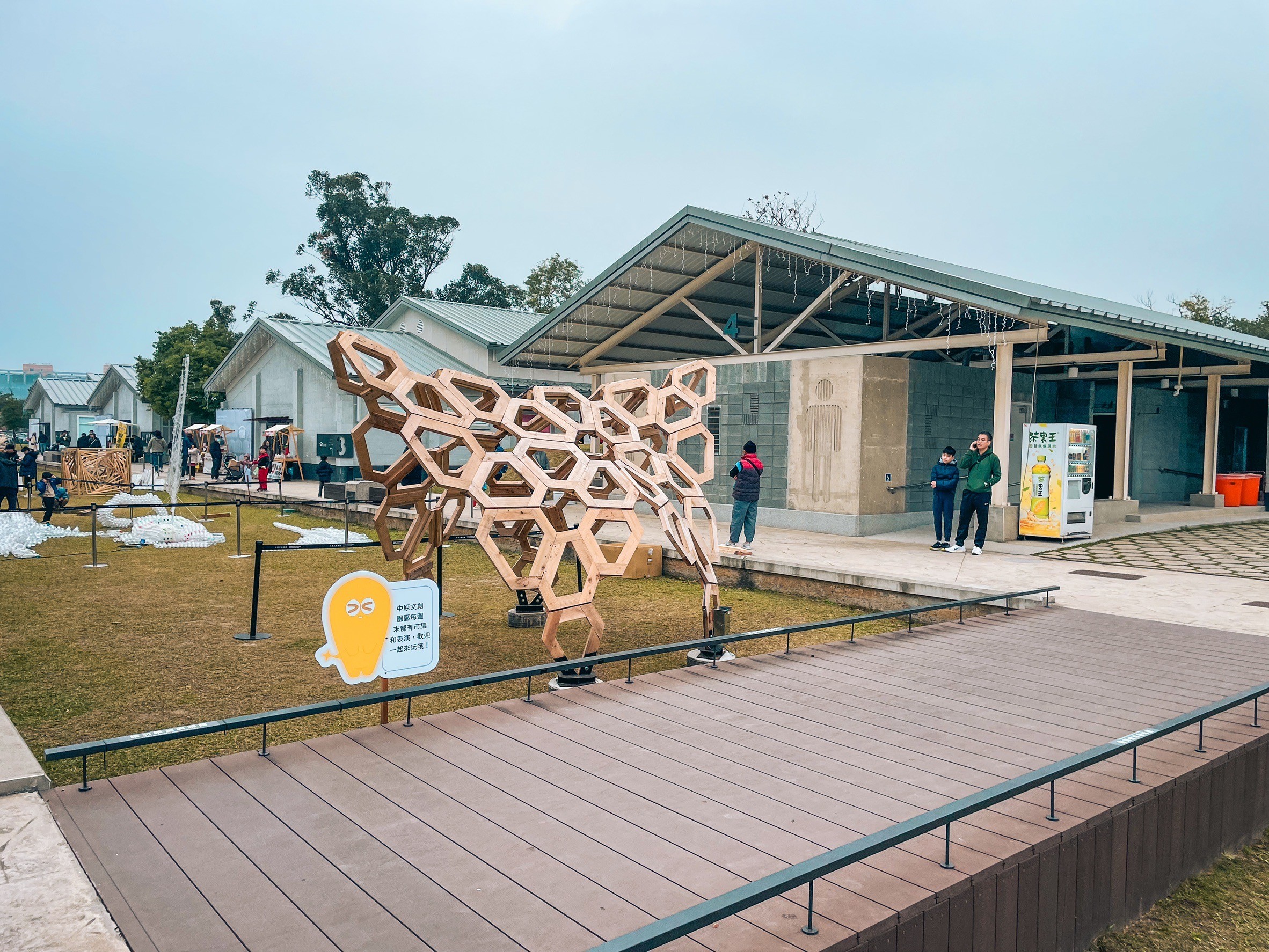 中壢戶外景點【中原文創園區】年輕人的探索倉庫來挖寶!!