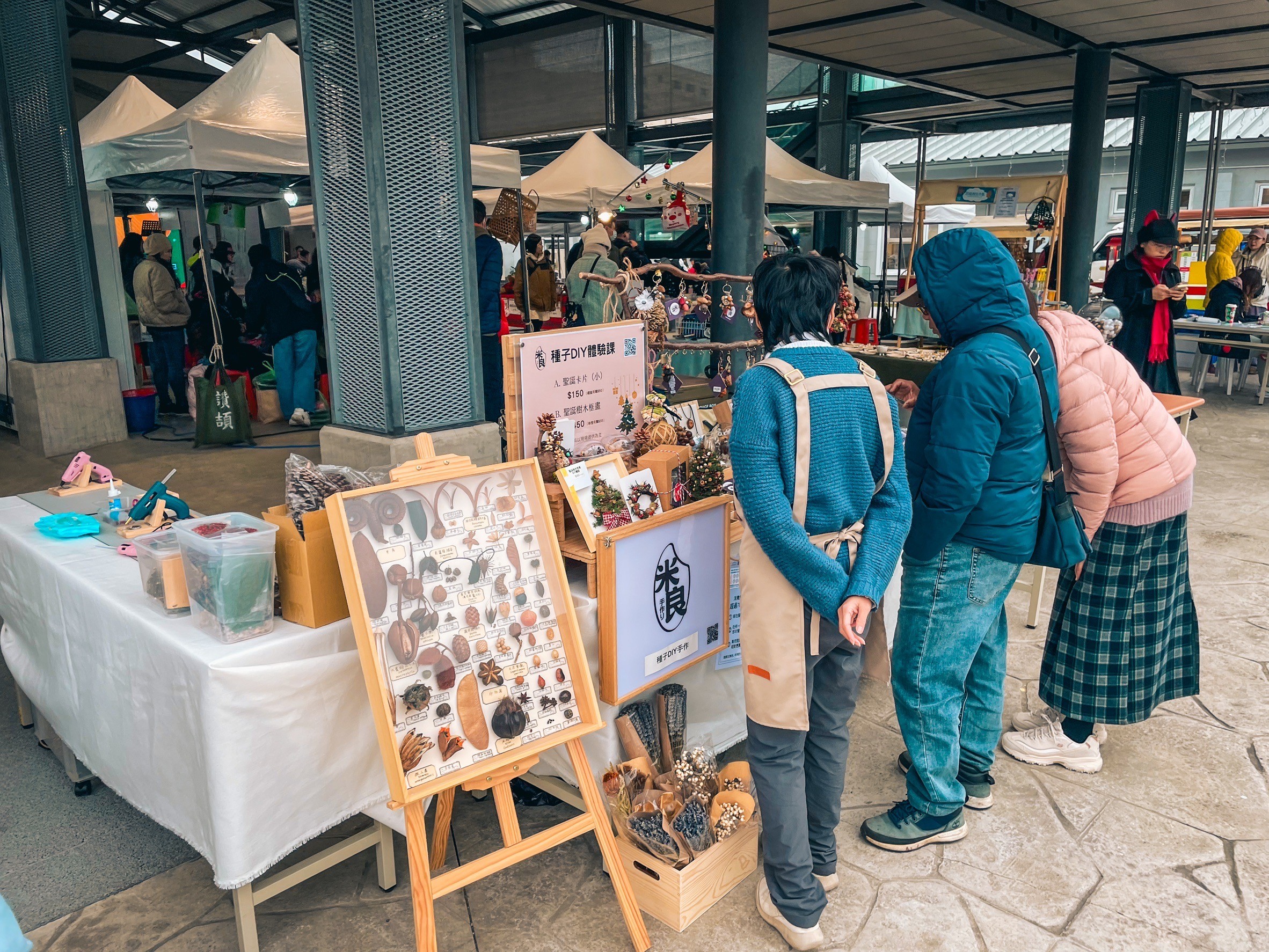 中壢【中原文創園區】位於郊區的年輕人文創市集天地