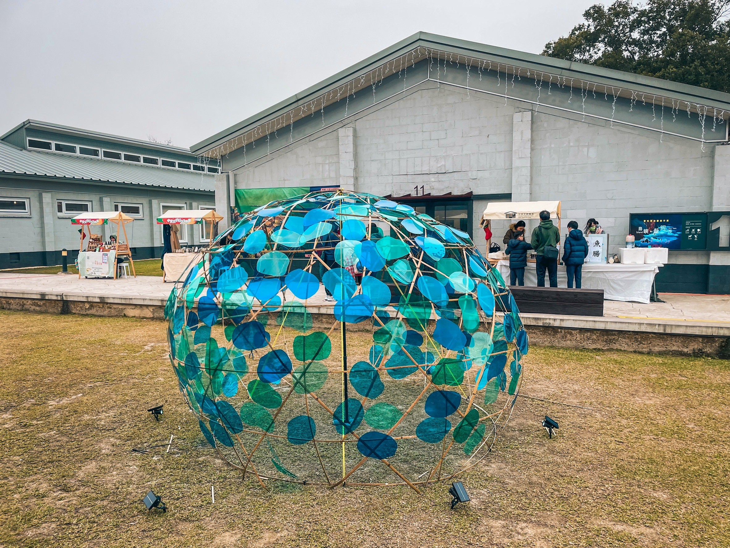 中壢戶外景點【中原文創園區】年輕人的探索倉庫來挖寶!!