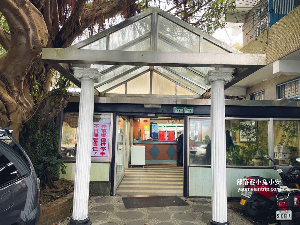 台北《六窟溫泉餐廳》有美味土雞餐與平價溫泉湯屋，雙重享受真棒!