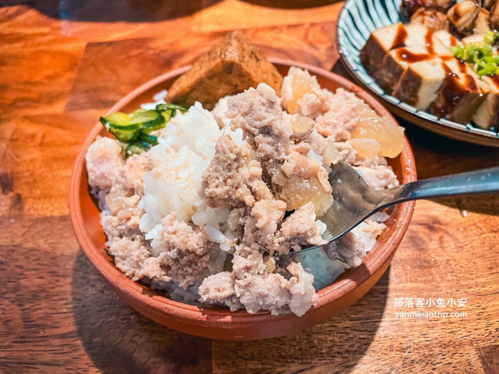 宜蘭《大方食坊》自己做的大方醬油來烹飪美味佳餚，粉肝及台灣滷肉飯好好吃!!