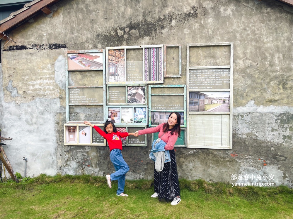 蘭陽原創館》宜蘭原住民文創園區，來逛假日市集與特色小吃美食