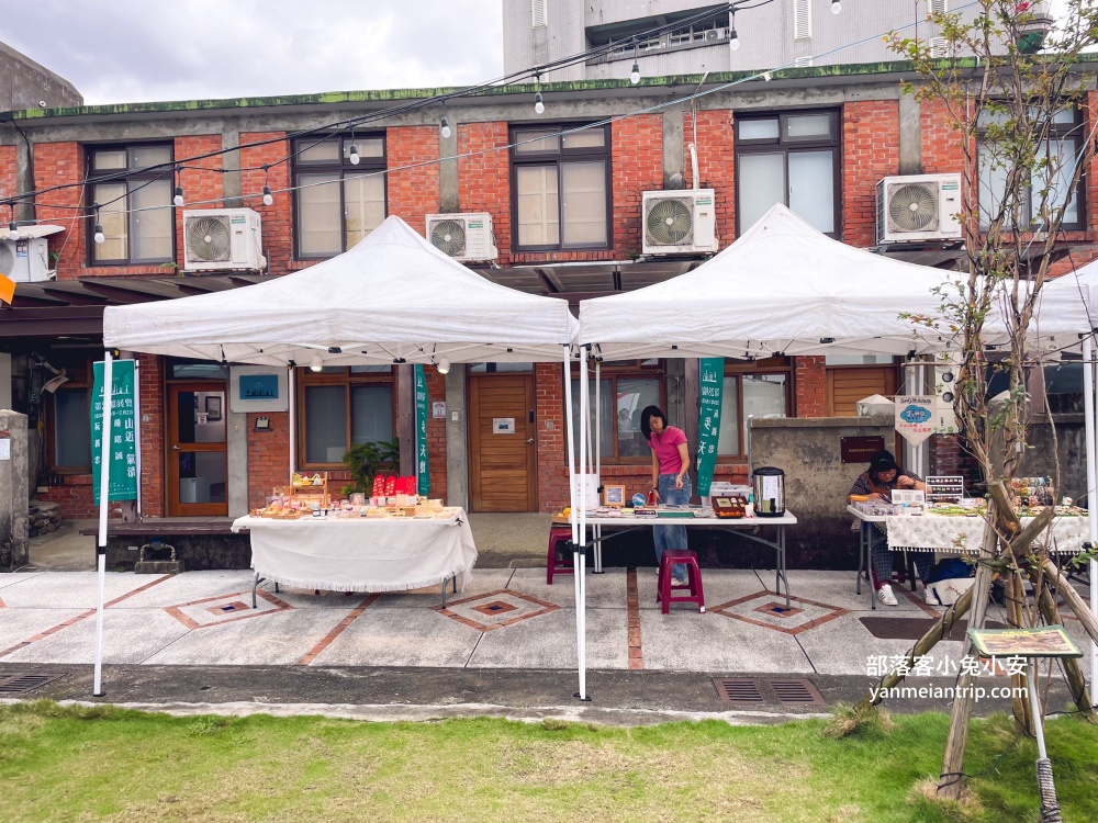 蘭陽原創館》宜蘭原住民文創園區，來逛假日市集與特色小吃美食